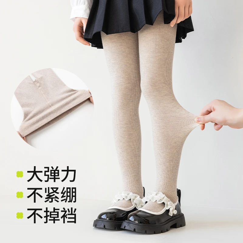 春秋女童连裤袜薄款无绒高弹打底裤竖条棉儿童连裤袜中大童打底裤