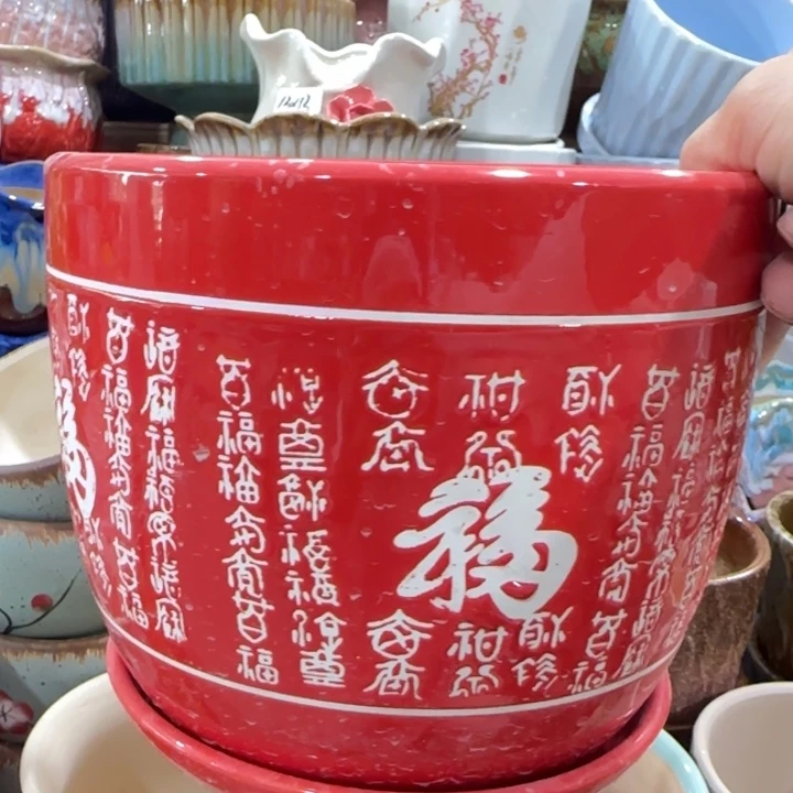 凑9块包邮，有孔，不清楚问客服