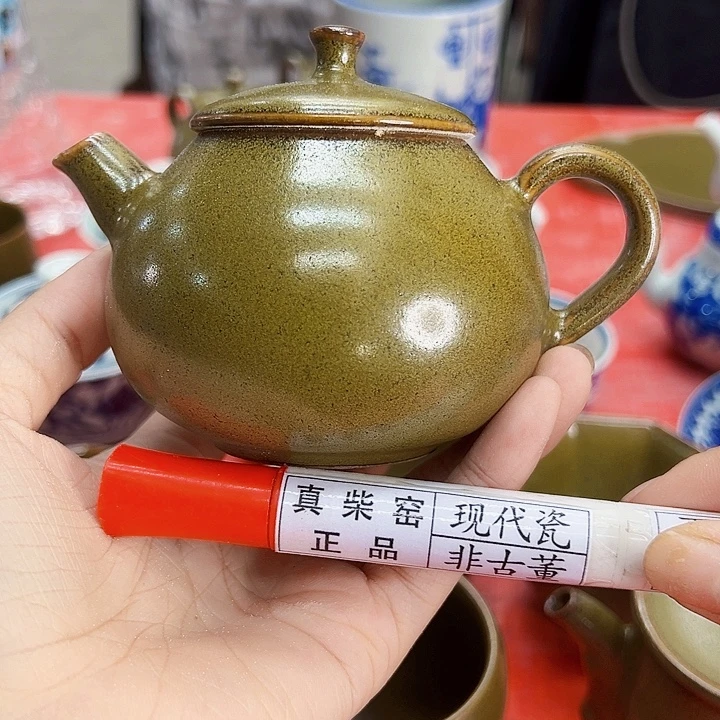 陶瓷艺术设计中心