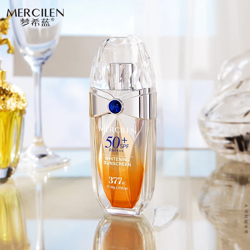 B MERCILEN多重美白防晒霜30g到27.4 H5131 F458