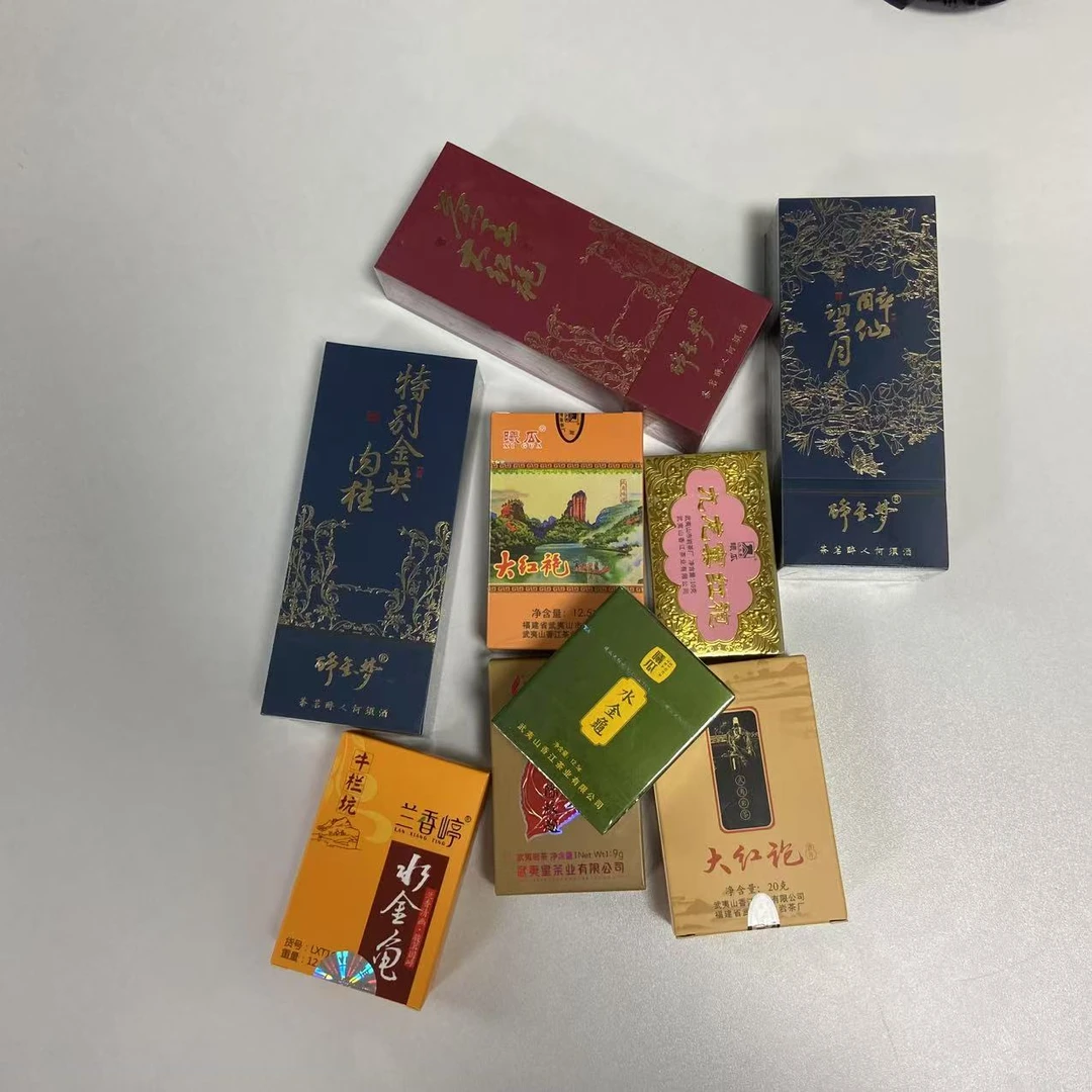 随机1品鉴