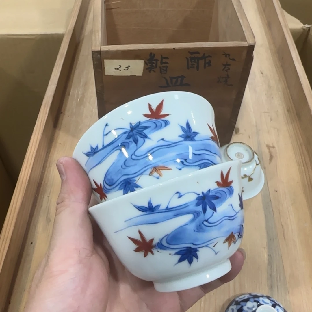 杯回流瓷器然美瓷器