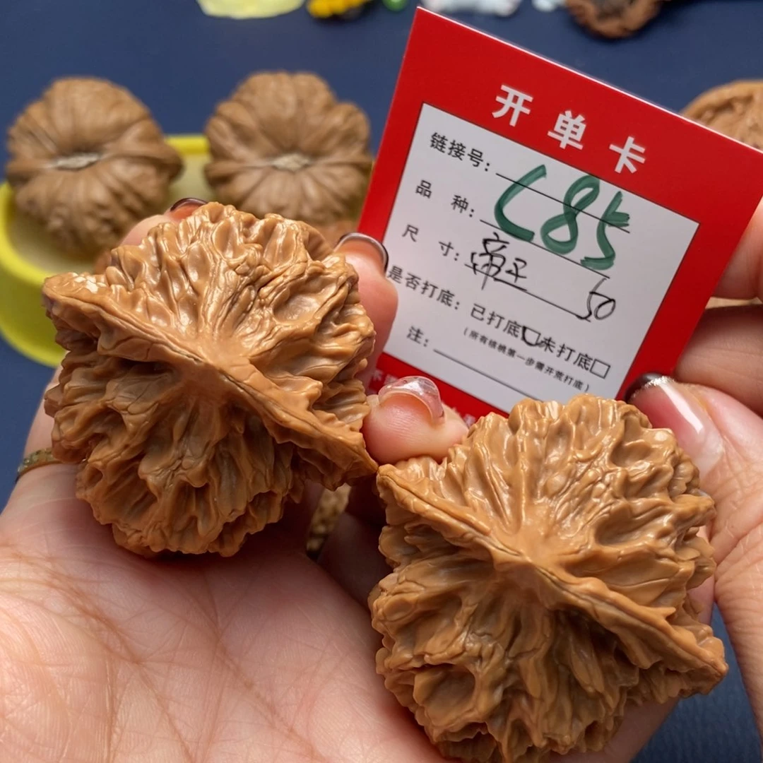 桃核吊坠文玩核桃