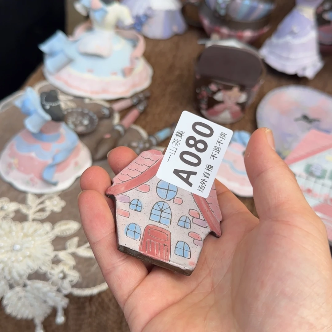 卉*陶瓷陶瓷陶瓷陶瓷陶瓷陶瓷