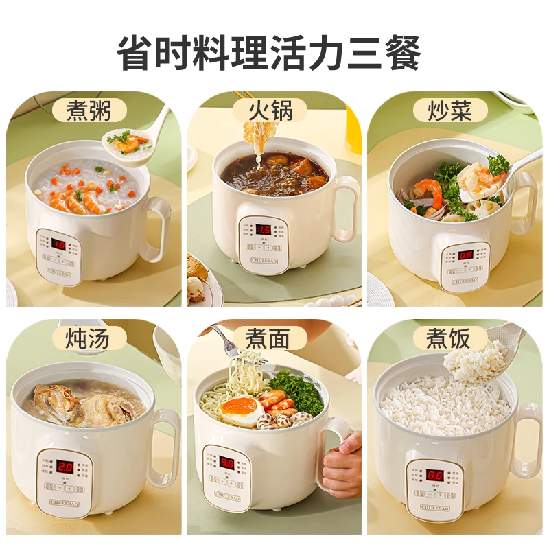 迷你电饭煲陶瓷釉电饭锅家用小型煮粥煲汤锅宿舍小火锅炒菜煮面条