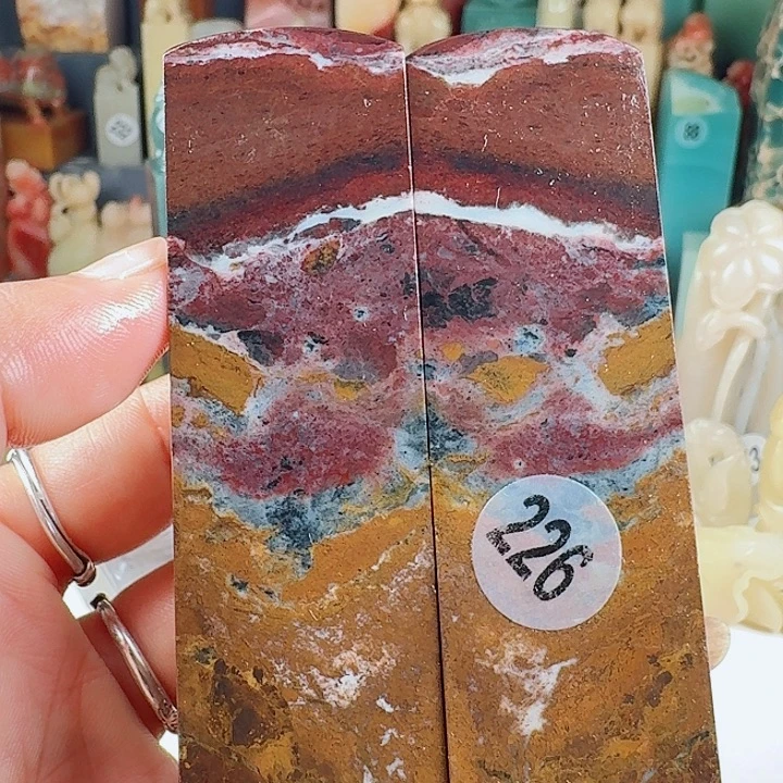 青田石印石印石章料…..