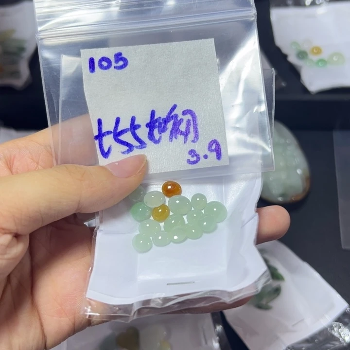 【闪购商品】定制翡翠未镶嵌꧁**꧂不退换