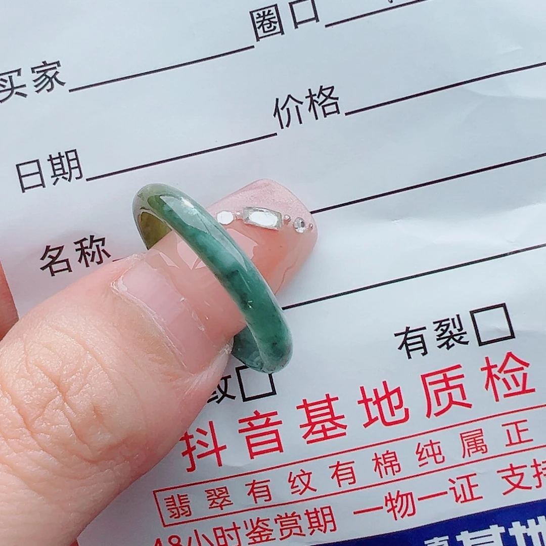 翡翠戒圈未镶嵌只****h戒圈