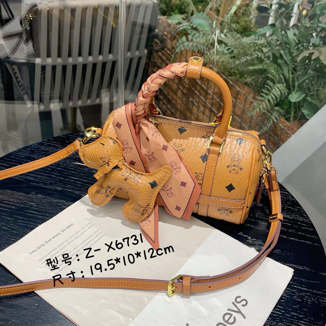 【柠檬推荐】芭尼熊2025爆款姜黄色波士顿包6731