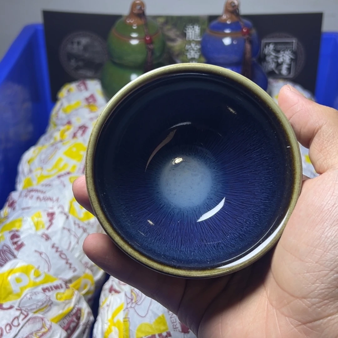 茶盏建阳建盏喝茶主人杯