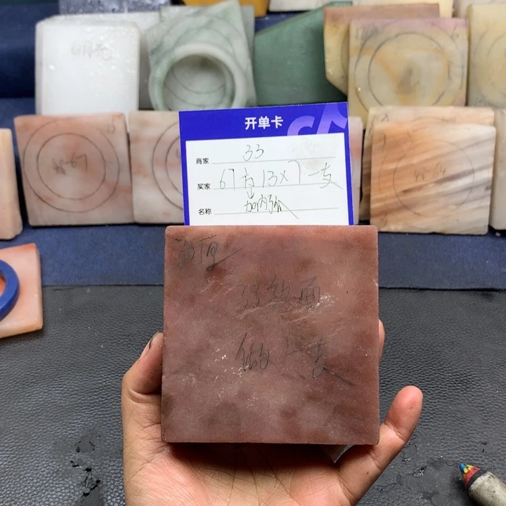 石英质玉手镯未镶嵌ε****з定制手镯