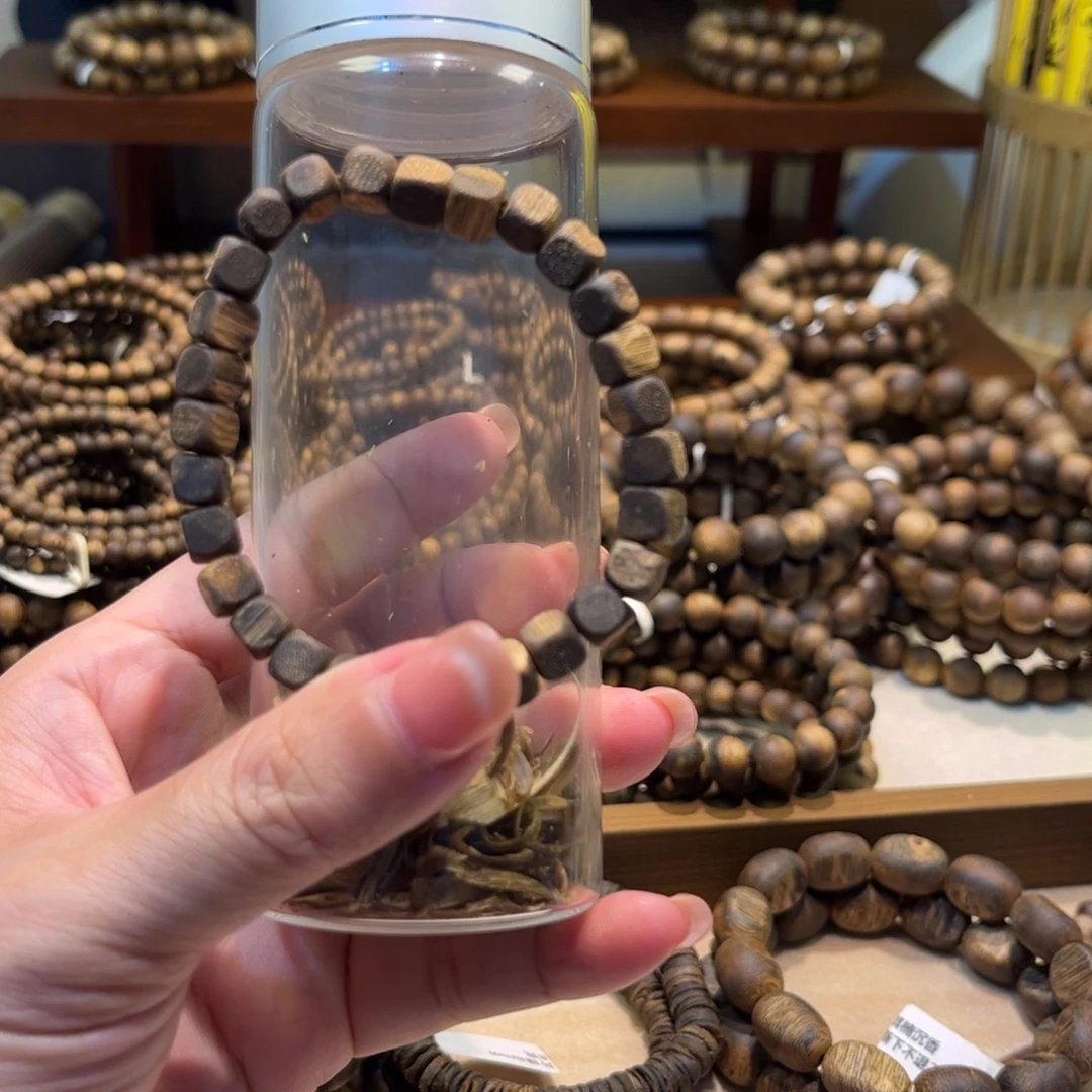 沉香沉香碎屑莺歌绿奇楠卡6规格多样式发一