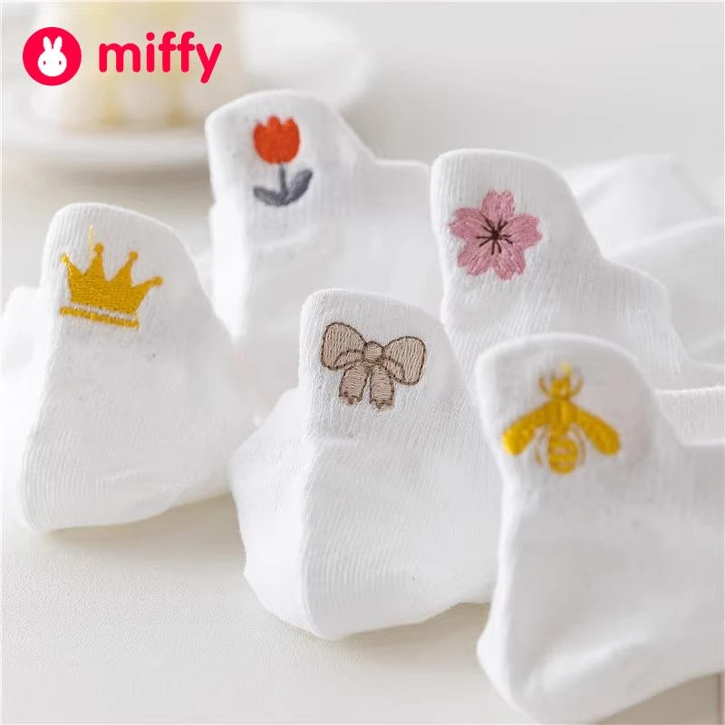 MIFFY/米菲刺绣白色袜子女短袜夏季薄款日系可爱浅口船袜学生棉袜