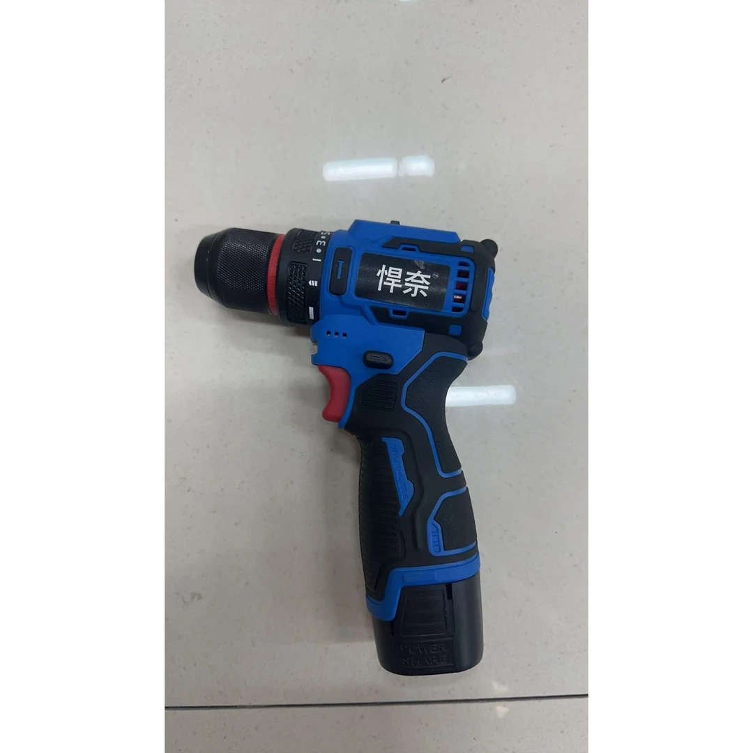 工业级大钢炮一电一充