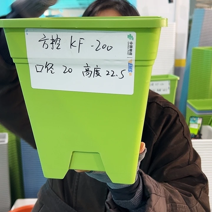 正品方形口20高22白色无托6个