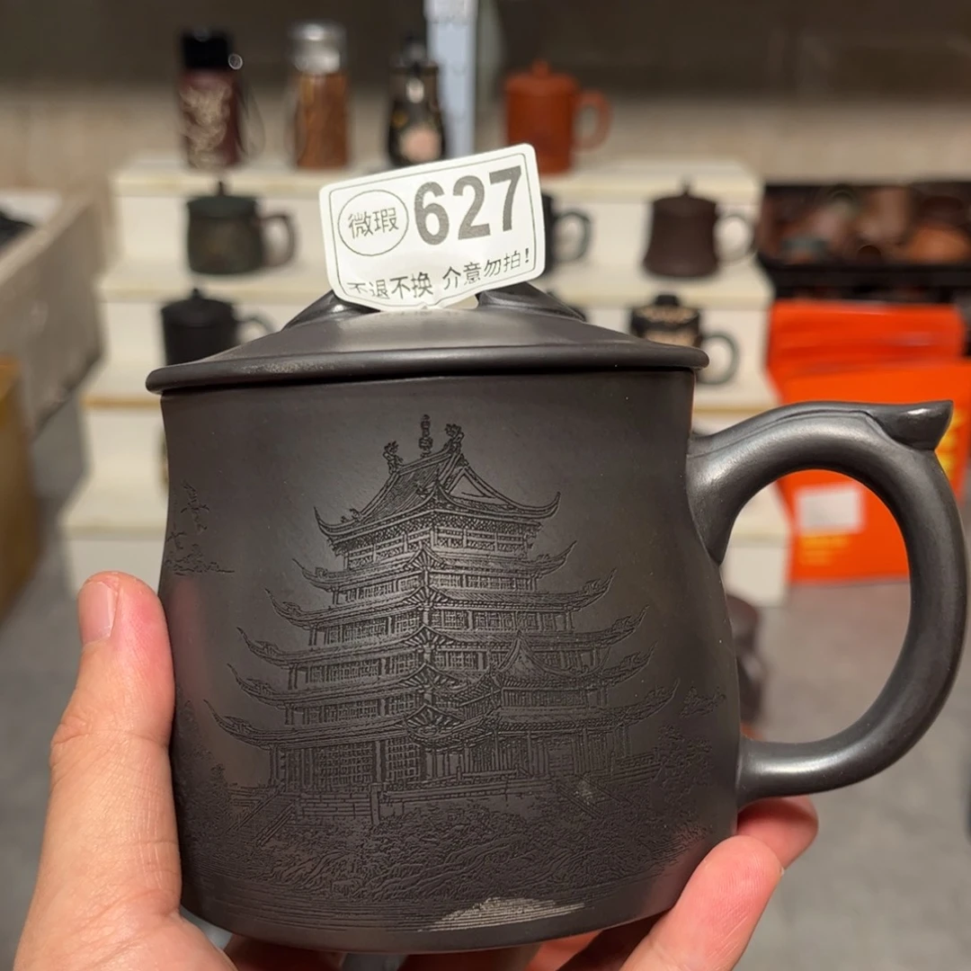 茶杯紫砂紫砂紫砂紫砂紫砂627