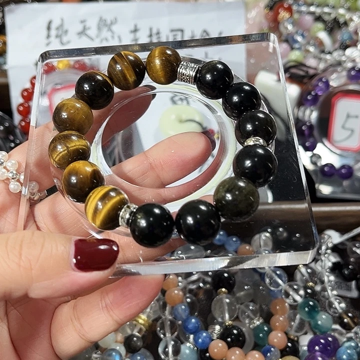 水晶合金手链黄虎眼金耀石