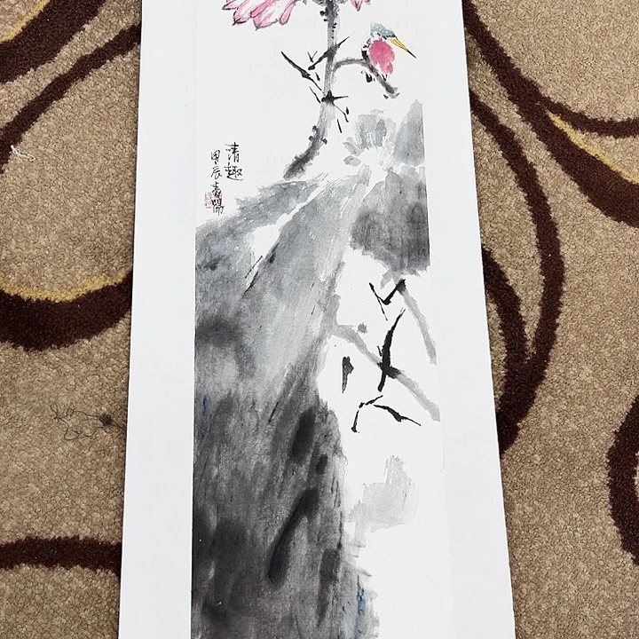 国画徐青阳哈哈哈哈哈哈哈哈