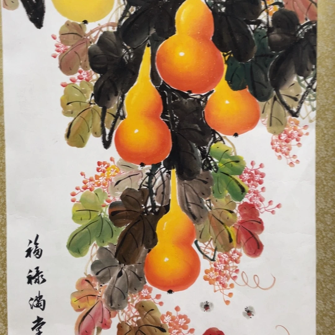 国画老师手绘带运险w