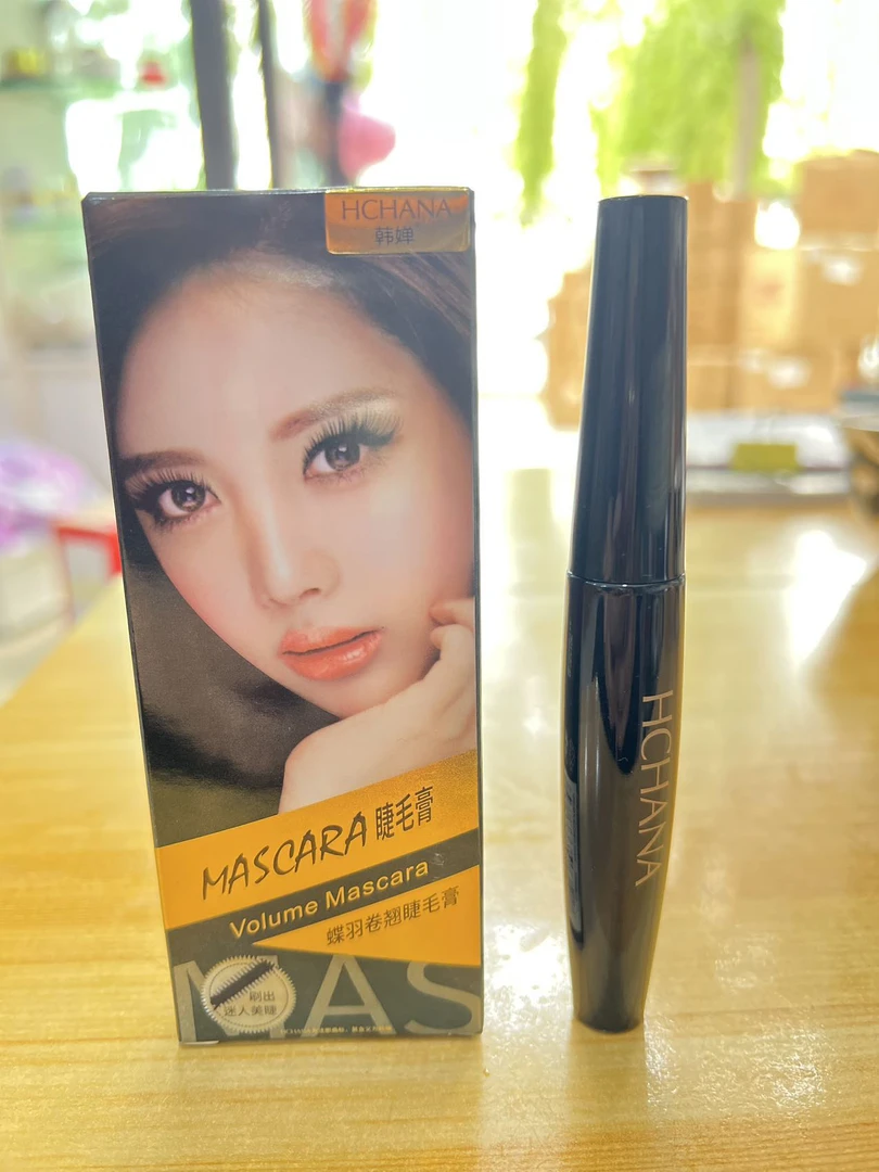 睫毛膏纤长浓密防水防汗不易脱妆卷翘眼睫毛化妆品