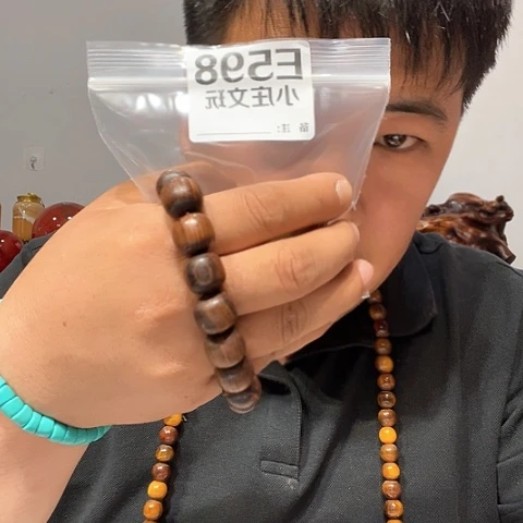 【闪购商品】石英石铁合金用****0598