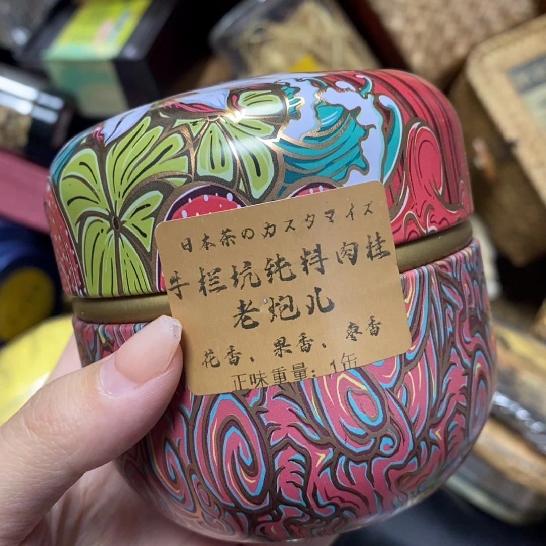 紫砂我想我们还会再见的