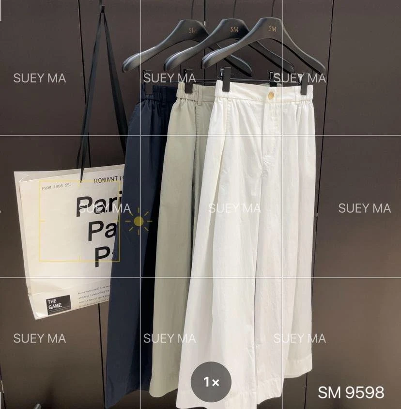 杨杨 SM-新款阔腿休闲裤9598