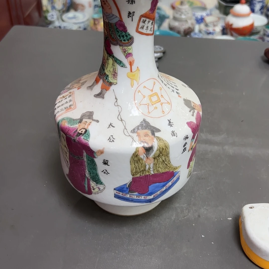 瓷片瓷器瓷器瓷器瓷器