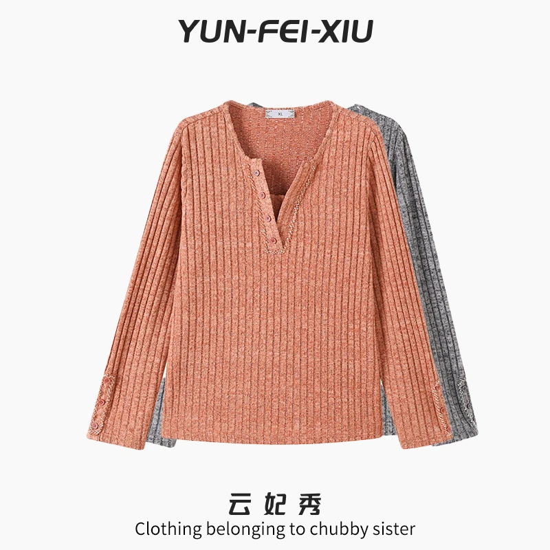 云妃秀大码女装针织衫时尚休闲微胖宽松显瘦v领纯色百搭秋季9701