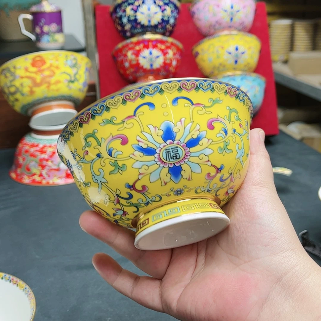 【闪购商品】珐琅5英寸4黄。。。。。