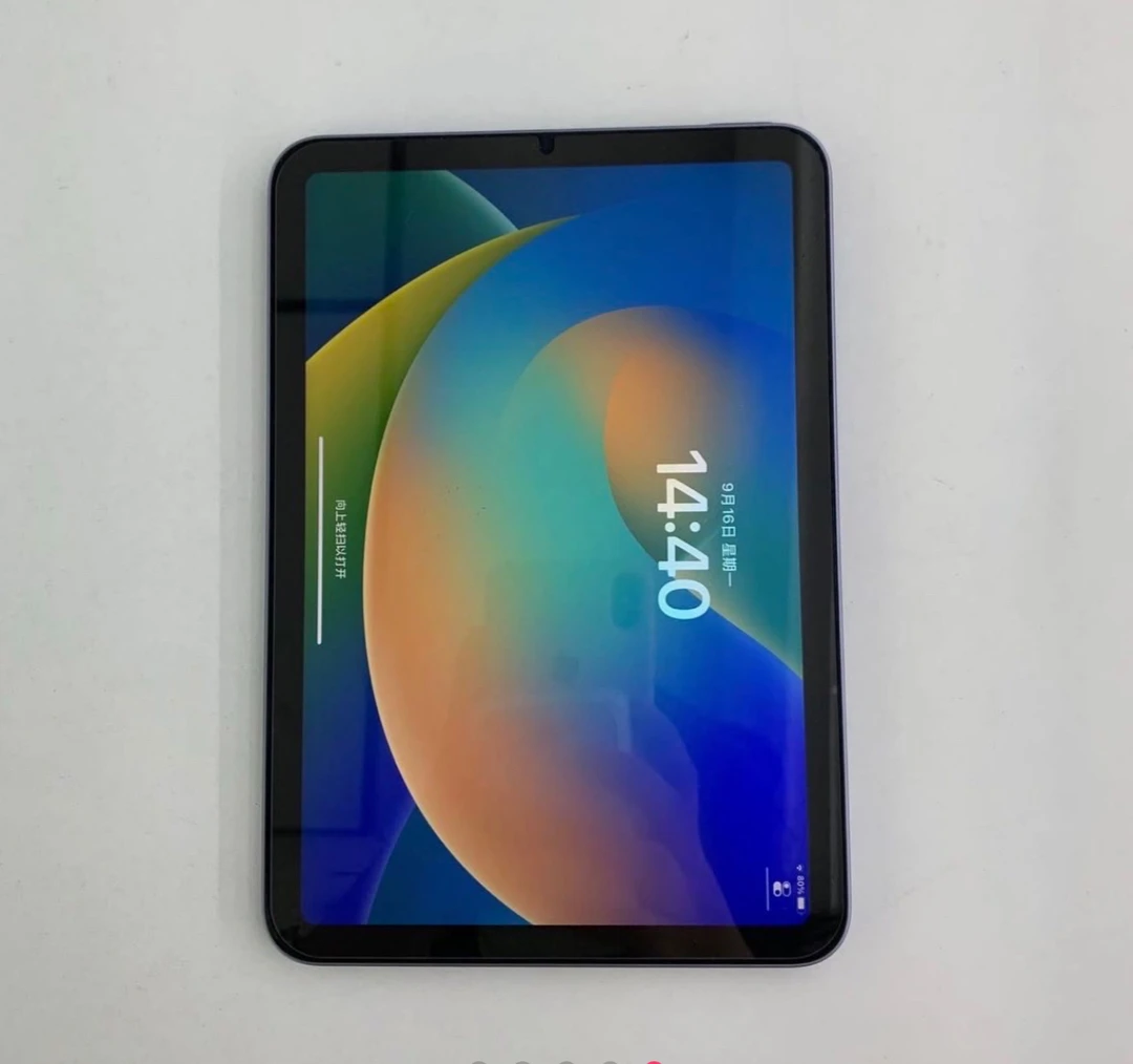 8新 Apple/苹果 Apple苹果iPad mini（第六代）星空灰 256GB