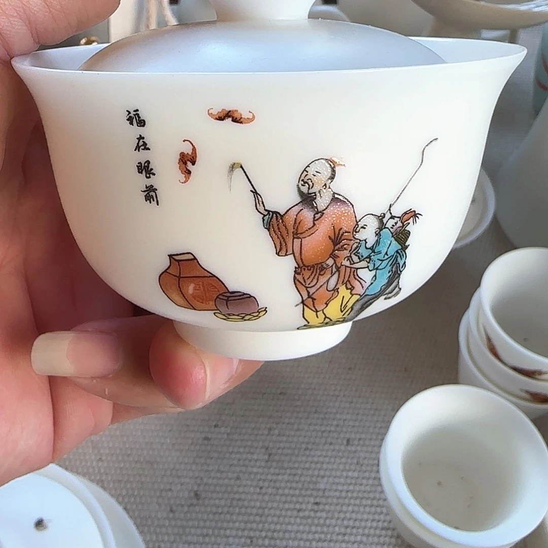 清仓大甩卖冲冲冲