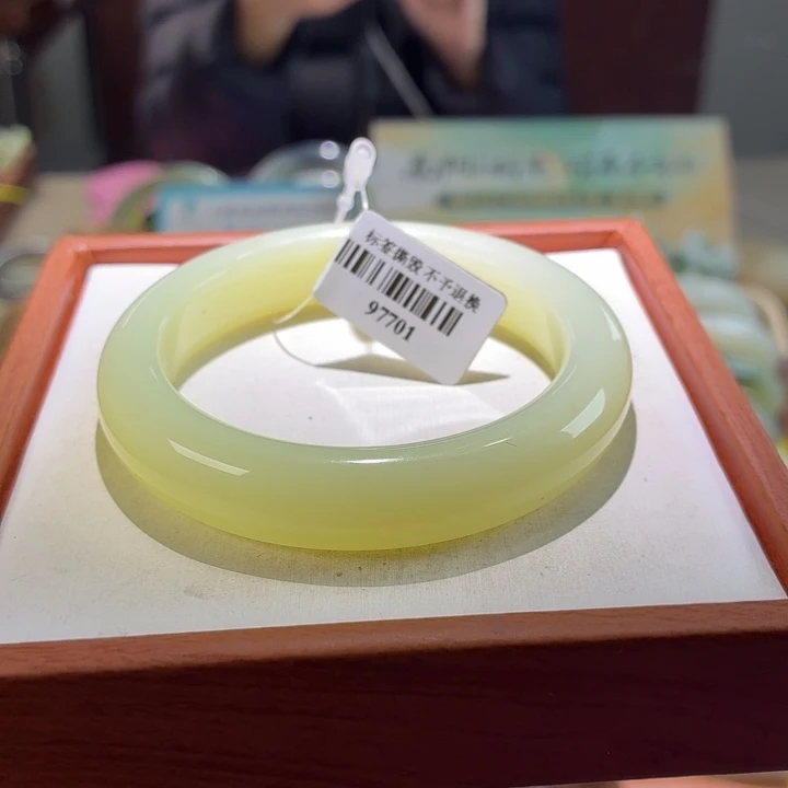 和田玉未镶嵌手镯4。53