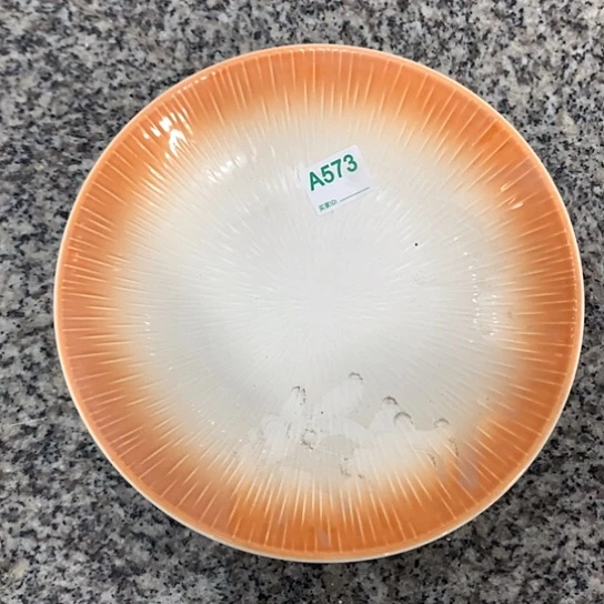 摆件陶瓷材料研究中心