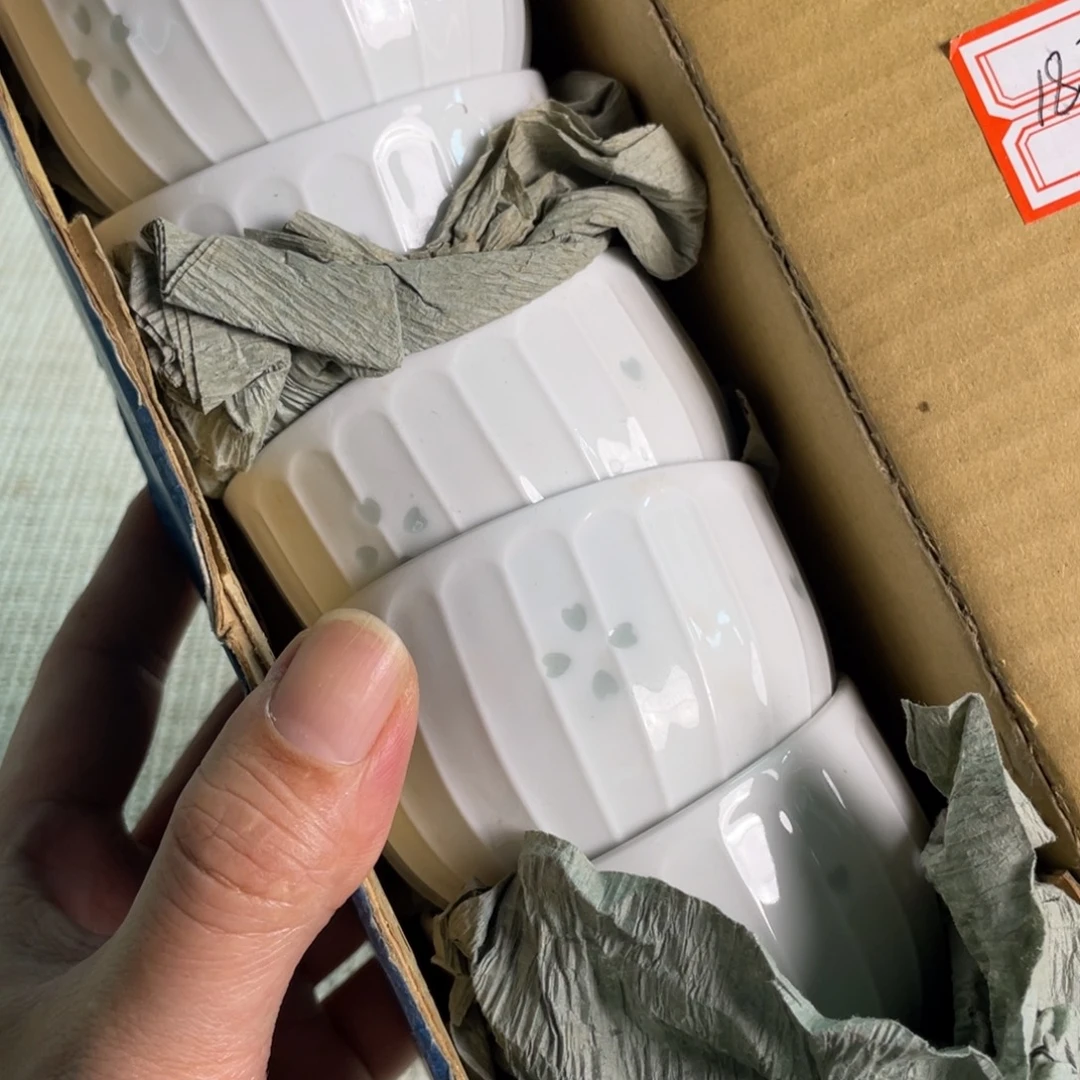 京都瓷坊满20包邮中古