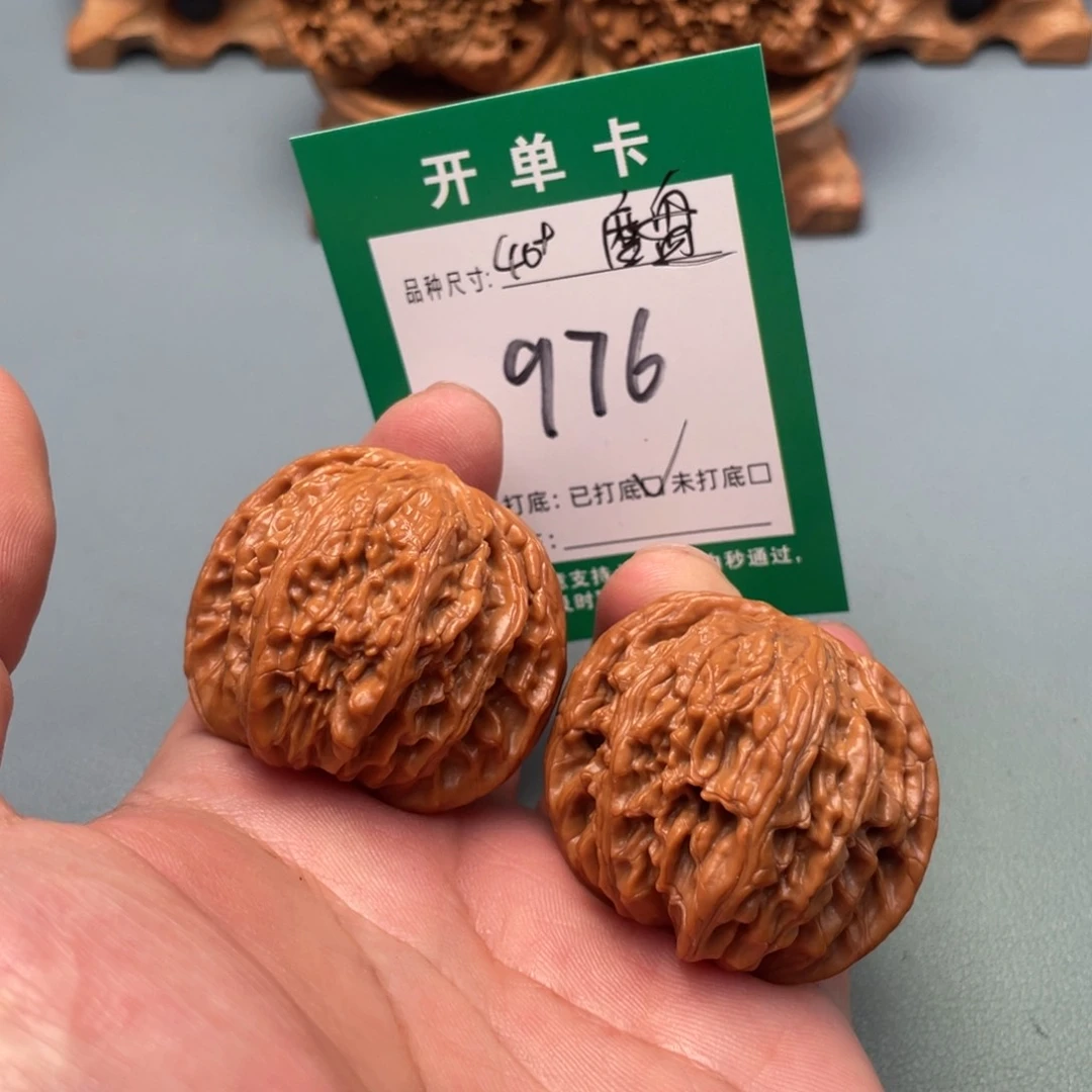 把件文玩核桃文玩