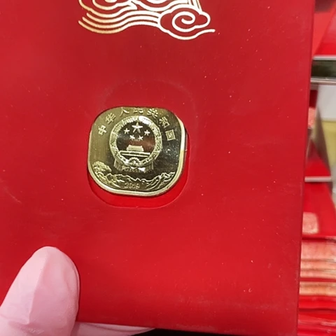 其他普通金属泰山泰平卡