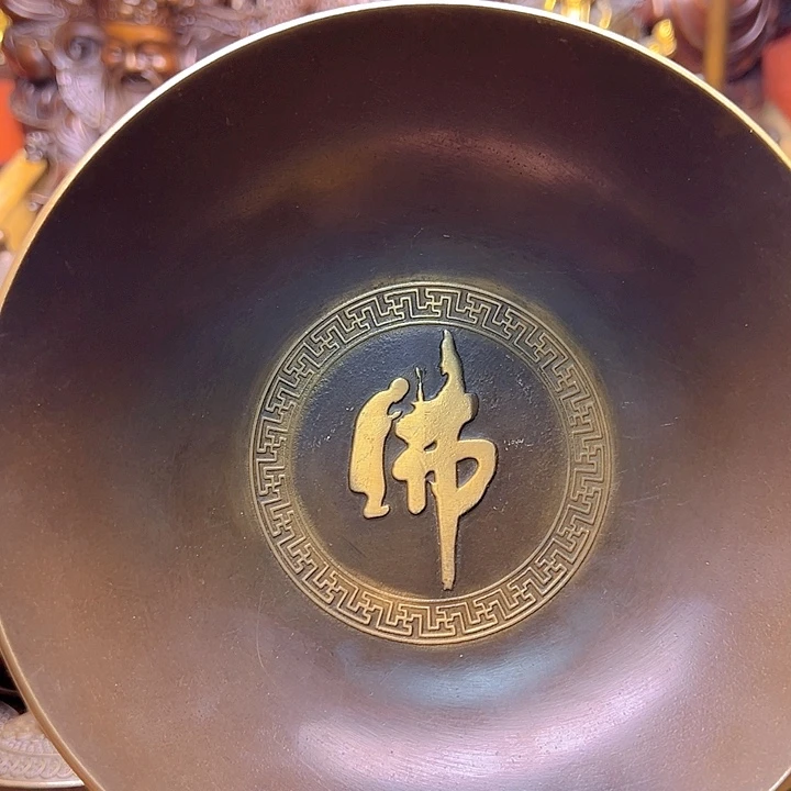 铜1223312233222112231123