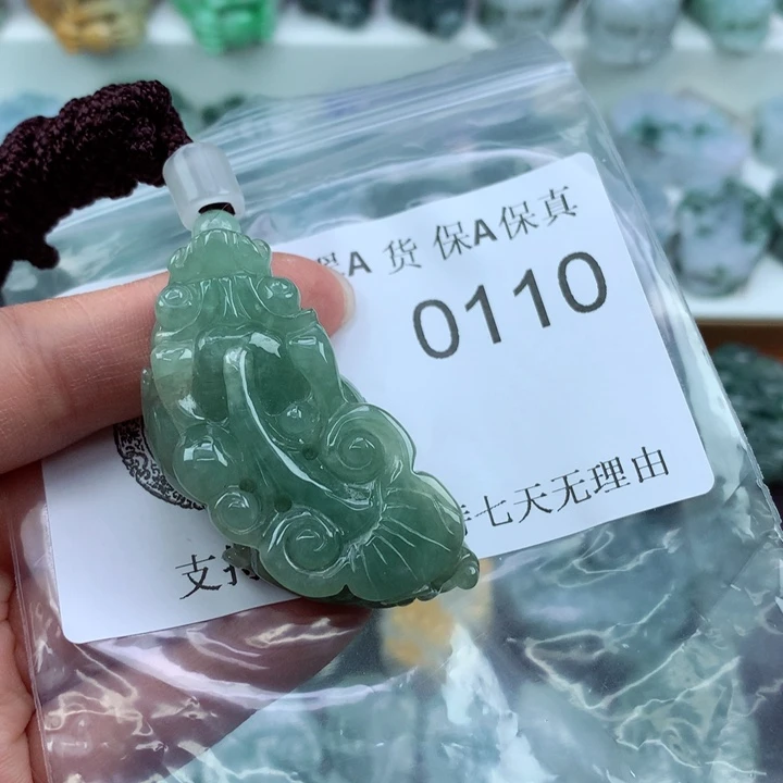 翡翠吊坠(不含链)未镶嵌