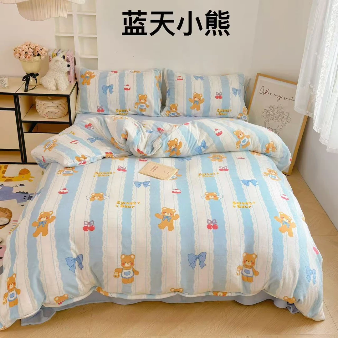 直播  牛奶绒卡通可爱风印花单被套--CR