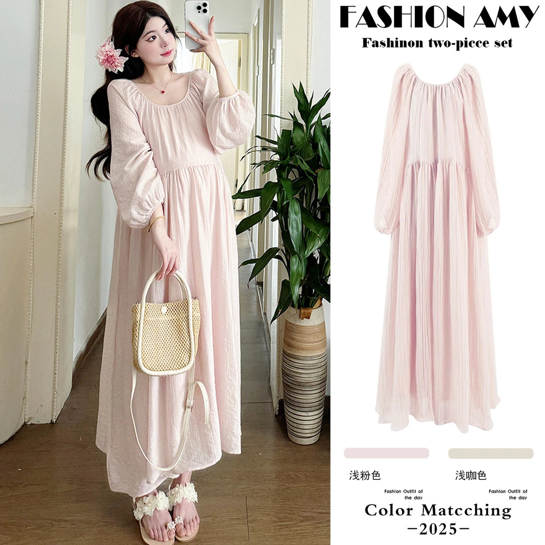 孕妇装春秋装新款时尚韩版气质宽松高级感温柔风显瘦露背连衣裙子