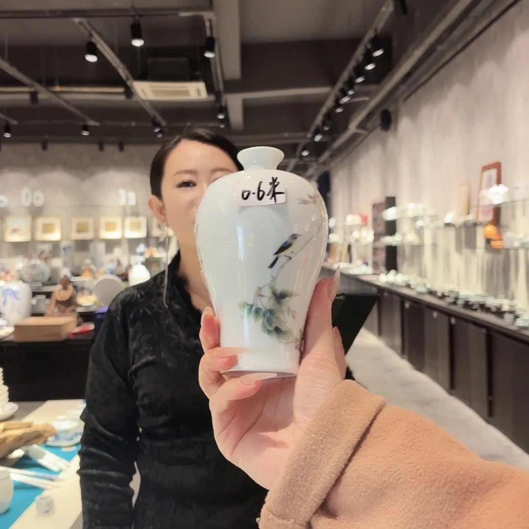 观宋高温花鸟花瓶