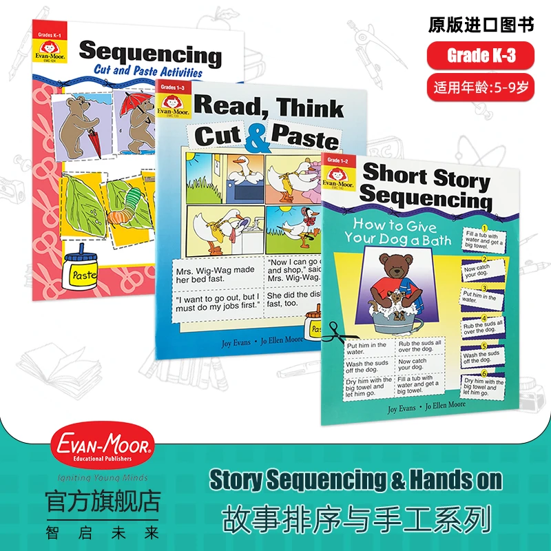 Sequencing and Hands-on 故事排序与手工系列 3册套装儿童趣味