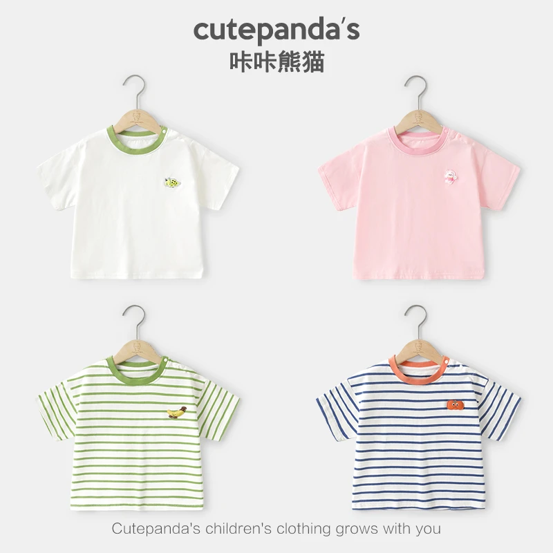 【现货】婴儿衣服休闲短袖T恤夏装男女童宝宝儿童夏季半袖上衣Y9442