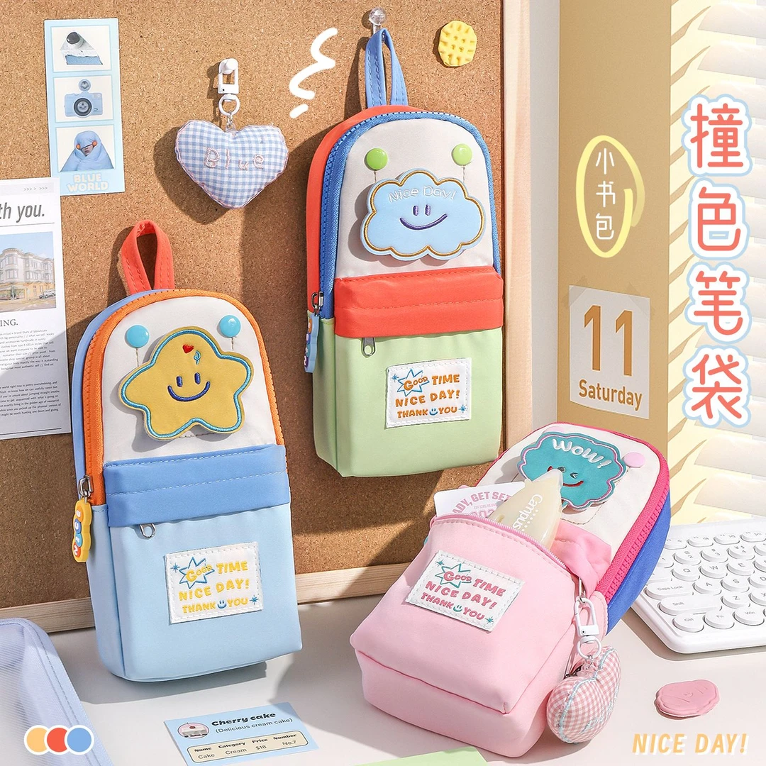 马卡龙色系韩版笔袋大容量小学生高颜值文具袋铅笔文具儿童笔袋LL