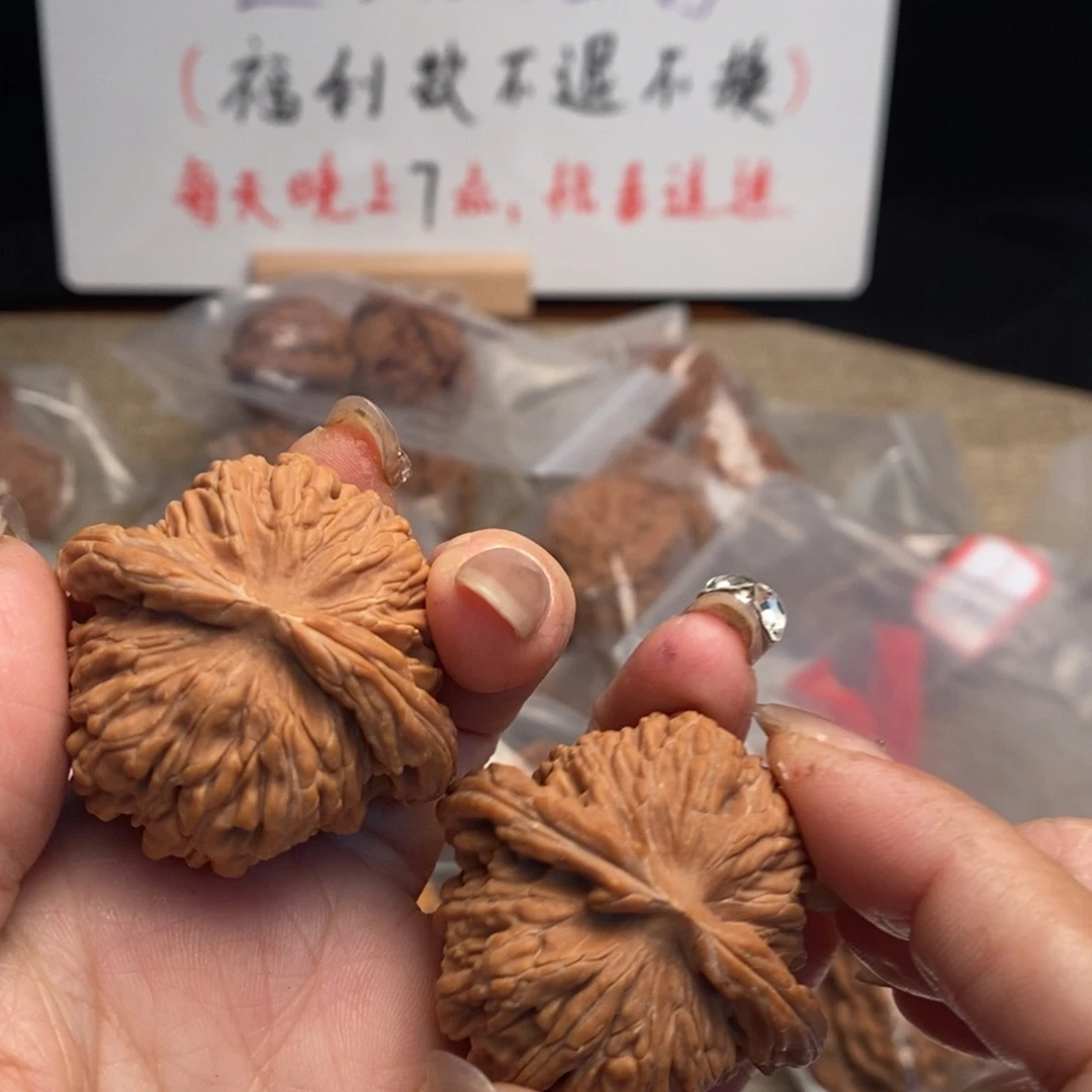 @***@大叶紫檀（黑酸枝木类）