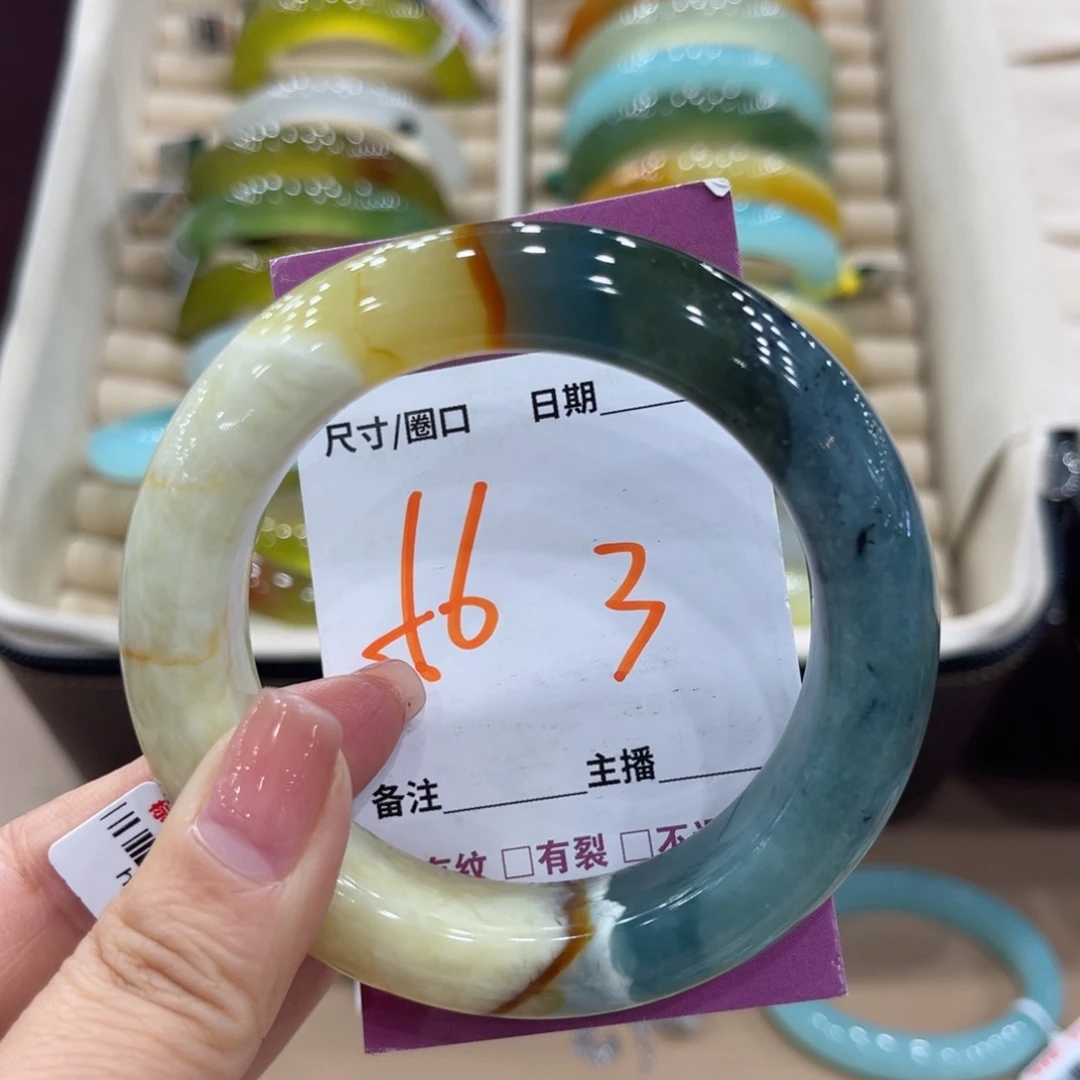 觅***缘蛇纹石玉未镶嵌手镯