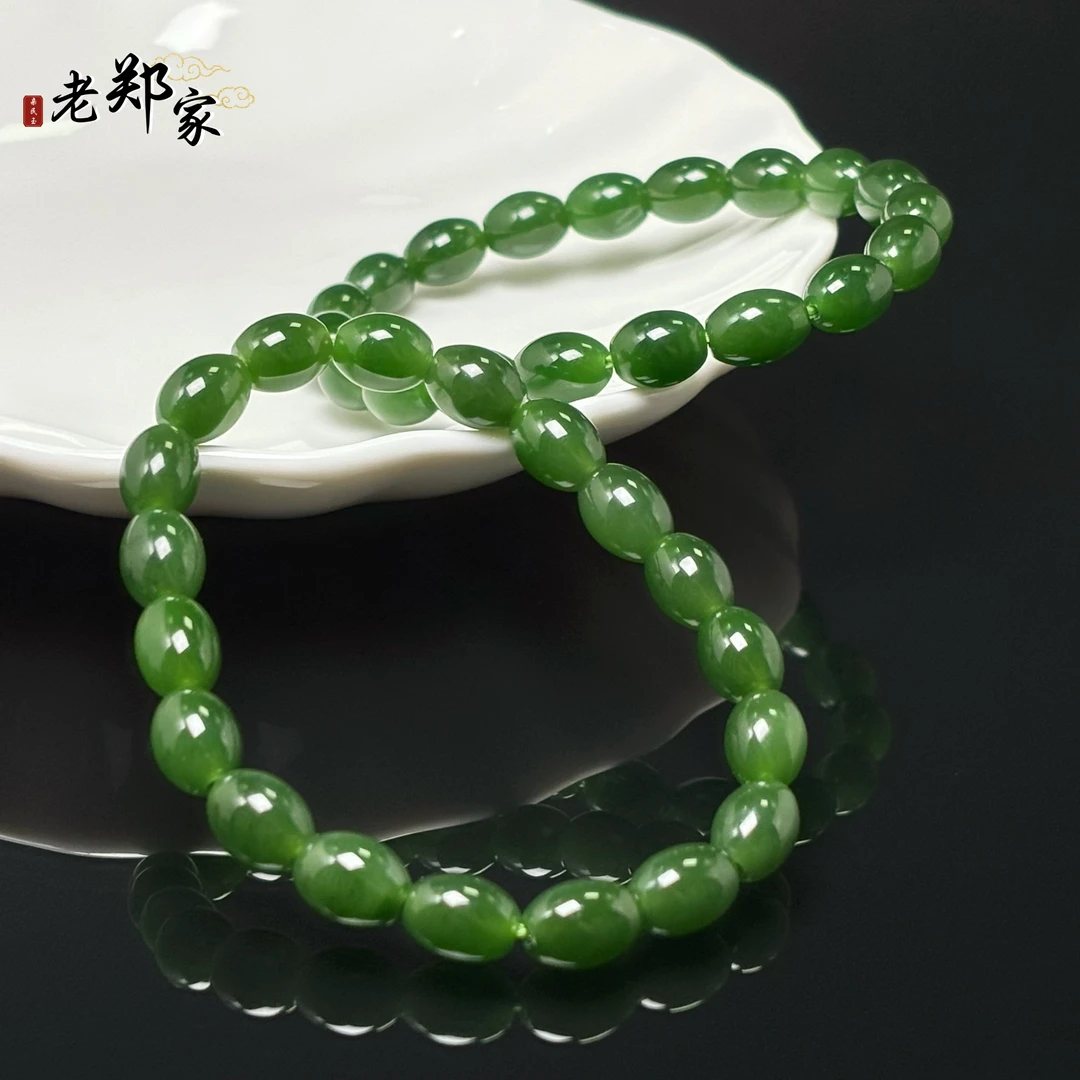 【老郑家】和田玉手串 约7mm+ （多样性发一件） 1840