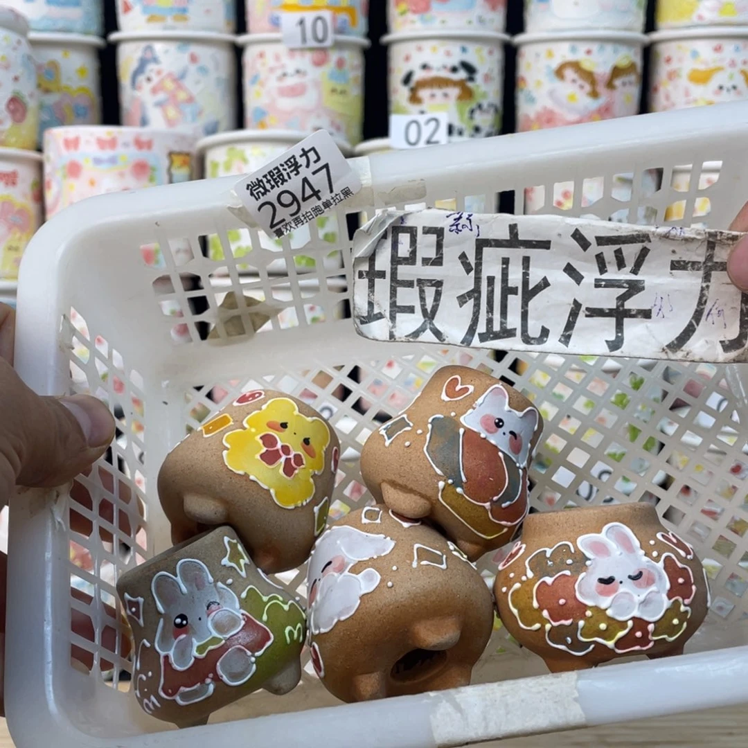2947小嘟嘟嘟嘟花盆