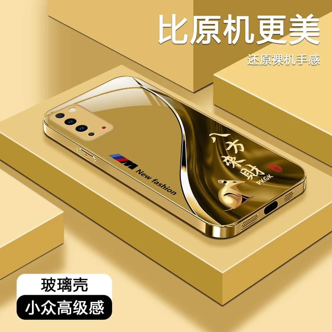 适用【荣耀X10】福瑞生肖液态玻璃手机壳 全包防摔刮 国潮商务